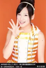 2025年最新】仲川遥香の人気アイテム - メルカリ