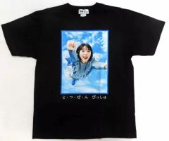 中古】セル画・原画 武将画帖(A4サイズ 額縁なし) 伊達政宗