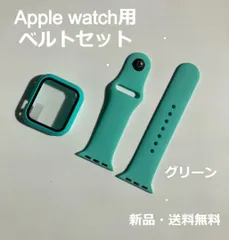 【SHOPS】 Apple Watch アップルウォッチ バンド ベルト＋カバー グリーン コンパチブル 柔らかいシリコン素材のスポーツバンド 防水性 通気性 耐久性 柔軟 運動 おしゃれ 38mm 40mm 41mm 42mm 44mm 45mm E001