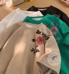 カットソー Tシャツ メンズ 夏服 花柄 半袖tシャツ トップス 半袖 メンズファッション おしゃれ クルーネック 大きいサイズ xzdsvlm
