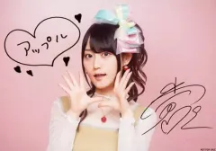 値下げ可能　声優　小倉唯　直筆サイン　手紙 小倉唯 サイン色紙 値下げ交渉 可⭕️(ある程度) - メルカリ