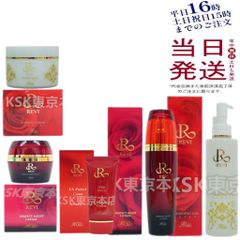 【泡立てネット付き】 ルヴィ ウォッシング クリーム SUPER 100g・ クレンジングジェル SUPER 180ml ・ パーフェクト モイストクリーム 50ml ・ パーフェクト モイストローション 120ml ・ UVプロテクトクリーム 35g