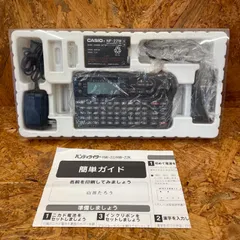 現状品 CASIO ハンディライター HW-22 HW-22K 文字印刷機 ネーム プリンター 名前 スタンプ カシオのサムネイル