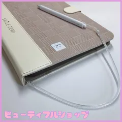 【特価】タッチペン紛失防止ストラップ スマイルゼミに (細いタイプ 透明)新しいタブレットケースにも対応してます