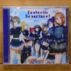 국내반 CD 아쿠아/AQUA■ [러브라이브! 선샤인!! Aqours 6th LoveLive! DOME TOUR 2020] 테마송 [Fantastic Departure!] [LACM14990/4540774149902]A23926