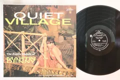 加LP Martin Denny Quiet Village LST7122 LIBERTY /00260
