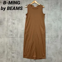 B:MING by BEAMS ノースリーブ ロングワンピース サイズM ★ ■◆
