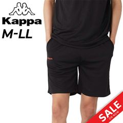 カッパ ショートパンツ メンズ Kappa ワンポイントハーフパンツ 吸汗 速乾 UVカット トレーニングパンツ ランニング スポーツウェア ボトムス 機能性 短パン カッパパンツ 男性 運動 ウェア  メンズウエア 半ズボン ずぼん 紳士 /215-340