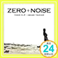 Item thumbnail for item 6dd42071-c712-46bb-9794-c53dea3b238c