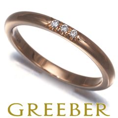 ティファニー リング ダイヤ ダイヤモンド 0.36ct H VVS1 ドッツ  