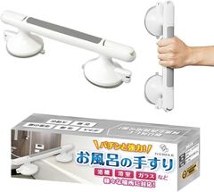 Item thumbnail for item a87dbe75-2406-463d-9838-267c9523a7f9