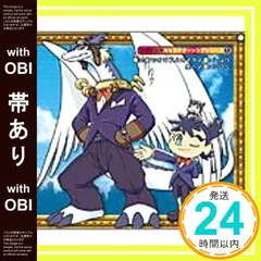 2025年最新】レジェンズ シロンの人気アイテム - メルカリ 2025年最新】レジェンズ シロンの人気アイテム - メルカリ