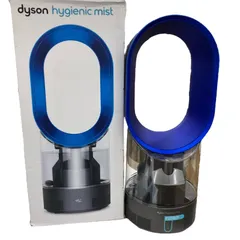 MF01IB｜ダイソン 超音波式加湿器 【dyson hygienic mist】~8畳