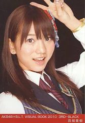 AKB48 高城亜樹 BLT VISUAL BOOK 2010 生写真 - メルカリ