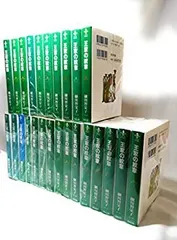 王家の紋章 非 全巻 64巻 まとめ売り セット 王家の紋章 非 全巻 64巻 まとめ売り セット