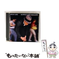 【中古】 サプライ・アンド・ディマンド / エイモス・リー / 