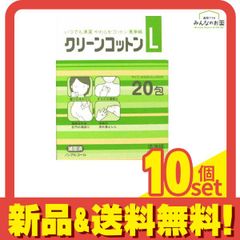 Item thumbnail for item bac16599-dbaa-479b-8083-043b7b23da66