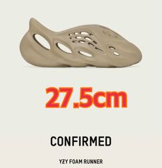 YZY FOAM RUNNER OCHRE 27.5cm