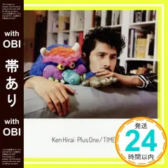 【値下げ中】平井堅　CD,DVD(2000年代頃)&公式グッズ　大量まとめ売り 値下げ中】平井堅 CD,DVD(2000年代頃)&公式グッズ 大量まとめ売り CD