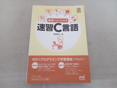 アンフォゲッタブル4 完全記憶捜査 DVD-BOX 全13話/6枚組 Amazon.co.jp: アンフォゲッタブル4 完全記憶捜査 DVD-BOX