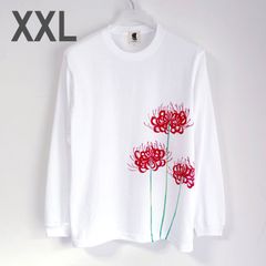 手描き彼岸花柄長袖Tシャツ XXLサイズ ホワイト 袖リブ付き ロンT　白