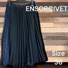 2024年最新】ENSORCIVETの人気アイテム - メルカリ 