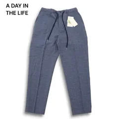 【新品 未使用】 A DAY IN THE LIFE ユナイテッドアローズ 春夏★ チェック イージー スラックス パンツ Sz.M メンズ 紺