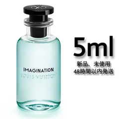 2024年最新】ルイヴィトン 香水 イマジナシオンの人気アイテム - メルカリ