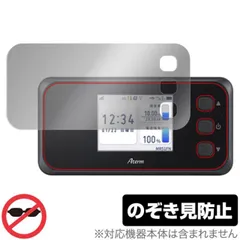 2026年最新】ATERM mr51fnの人気アイテム - メルカリ