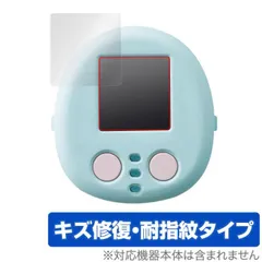 すみっコぐらし なでて！あるいて！チェンジでおせわ！ すみっコフレンド 保護 フィルム OverLay Magic 液晶保護 傷修復 耐指紋 指紋防止