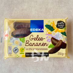EDEKA 【日本未販売】Gelee-Bananen 250g チョコバナナ