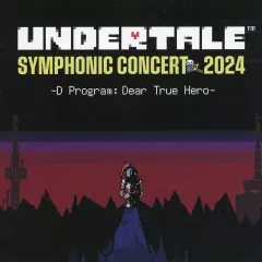2025年最新】undertale symphonic concert 2024の人気アイテム - メルカリ