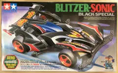 2025年最新】ブリッツァーソニックの人気アイテム - メルカリ