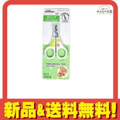 Item thumbnail for item 0cb7d833-41b6-4ec5-9a0e-0a0f51d0e8db