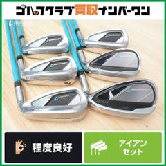 【高弾道 ぶっ飛び】マルマン DANGAN7 MAX アイアンセット 7~PW/AW/SW 6本セット TENSEI for DANGAN7 フレックス∞ ダンガン7 マックス