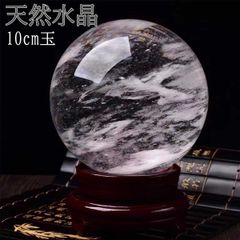 恵比寿天、大黒天　天然水晶の彫刻 Amazon.co.jp: 天然水晶 七福神セット 彫刻 置物 台付大黒天