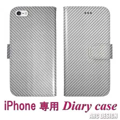 [iPhone11] iPhone16 Pro ケース 手帳型 スマホケース iPhone16 Plus iPhone16 Pro Max iPhone13 Mini iPhone12 Pro 11 スマホカバー 手帳 ブックレット カーボン風 斜め模様 シル