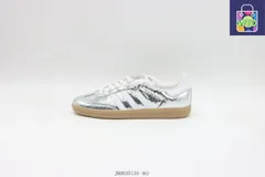 【今日特価】アディダス Adidas スケートシューズ JR0035 シルバー-WTO輸入2