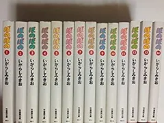 ぼのぼの　1～49巻　最新巻まで　全巻セット　いがらしみきお　まとめ売り　希少 コミック】ぼのぼの(1～49巻)セット | 全巻セットまとめ買い