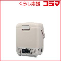YUASA PRIMUS ポータブル冷蔵庫 18L YRE-E18G(H) - メルカリ