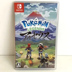 【現状品】Nintendo Switch ソフト POKEMON LEGENDS アルセウス ニンテンドー スイッチ ポケモン レジェンズ GT