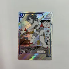 081[PK]Y1536(カード) ブルマ FB06-035 C パラレル 目立った傷や汚れなし 10/2出品