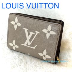 美品】LOUIS VUITTON ルイヴィトン M82370 財布 二つ折り