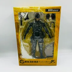 【未開封】メタルギアプレイアーツ改ソリッド・スネーク Amazon | METAL GEAR SOLID PLAY ARTS改 ソリッド・スネーク(PVC
