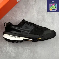今日限定値下げ！　美品　sacai Nike 24.5センチ 2025年最新】nike sacai スニーカー 24.5の人気アイテム - メルカリ