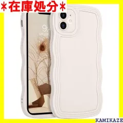 2024年最新】iphone8 ケース uagの人気アイテム - メルカリ