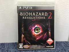 BIOHAZARD REVELATIONS 2