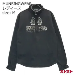 2024年最新】munsingwear マンシングウエア カットソーの人気アイテム