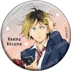 【中古】バッジ・ビンズ 孤爪研磨(フルカラー) 「ハイキュー!! 缶バッジコレクション(B)-お天気版権 第一弾-」