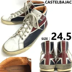 2025年最新】ブーツジャックの人気アイテム - メルカリ